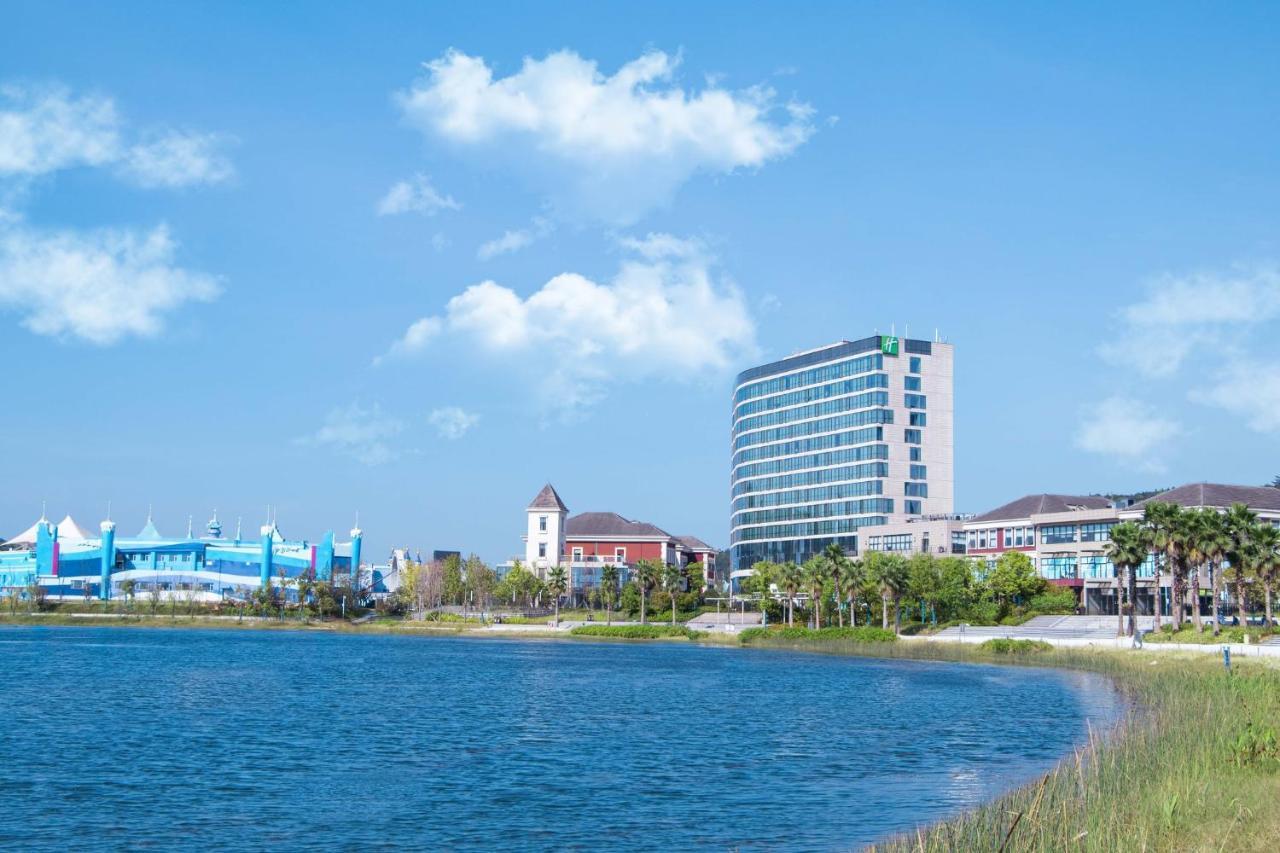 Holiday Inn Changsha Dawangshan By Ihg Екстериор снимка