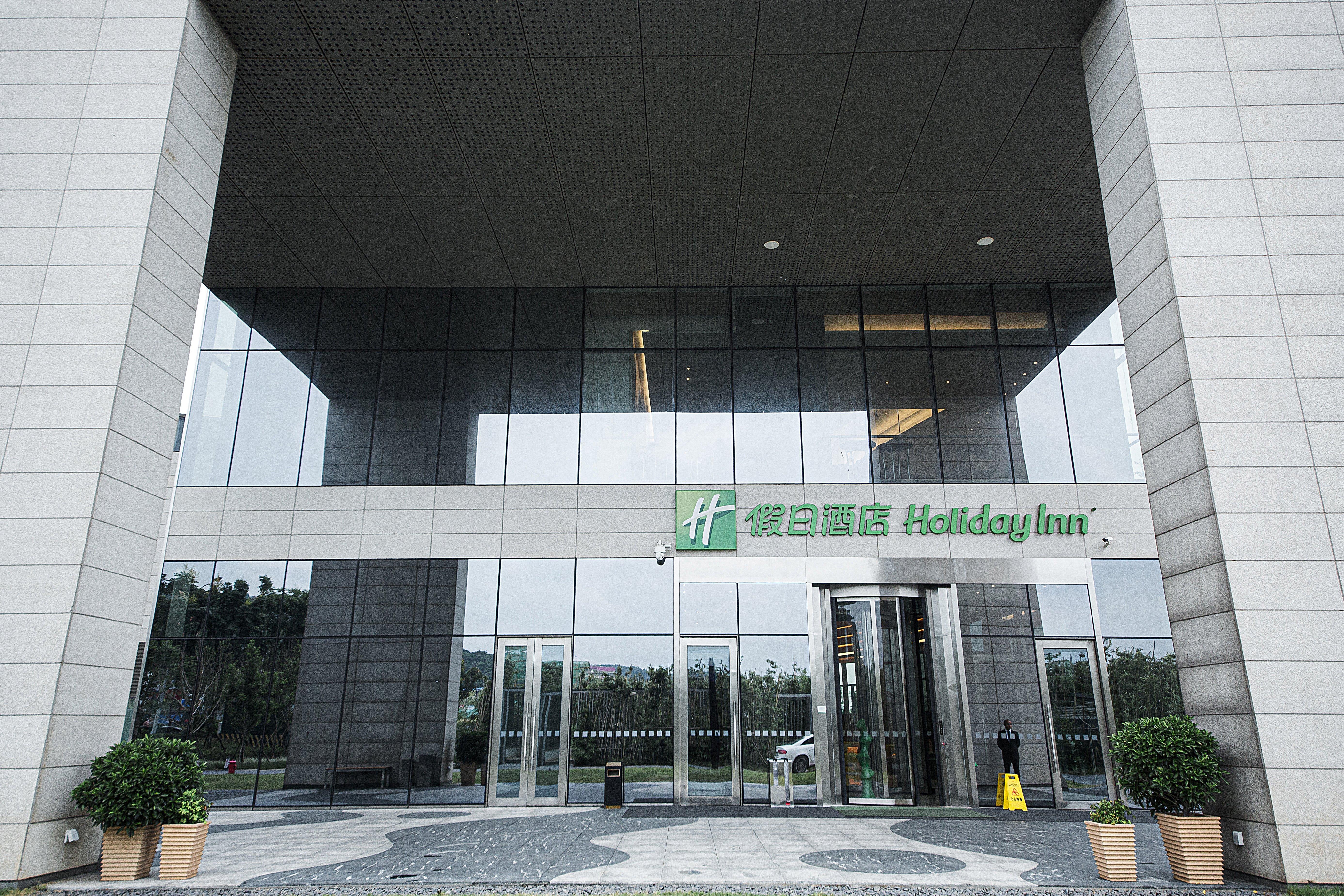 Holiday Inn Changsha Dawangshan By Ihg Екстериор снимка