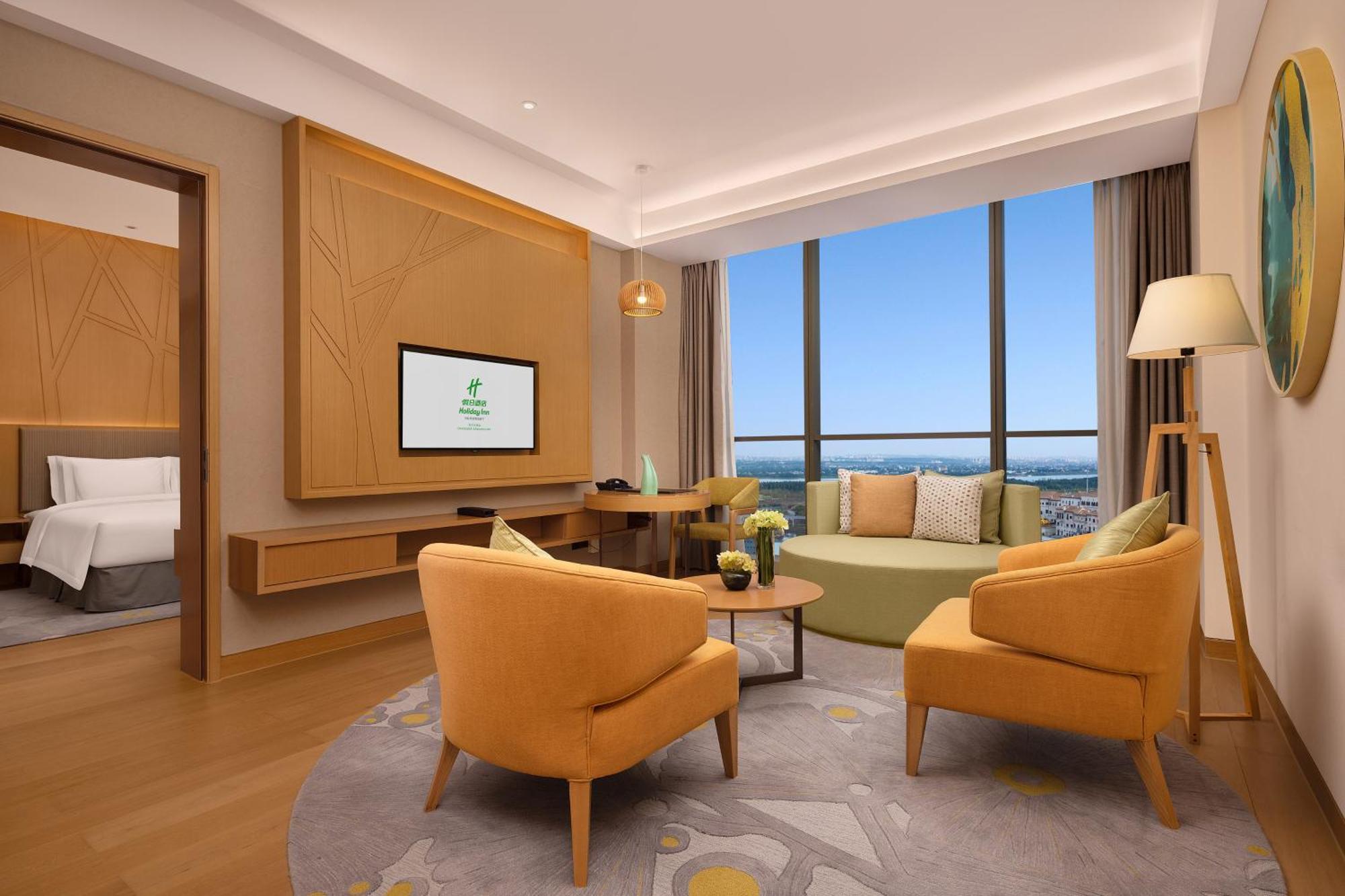 Holiday Inn Changsha Dawangshan By Ihg Екстериор снимка