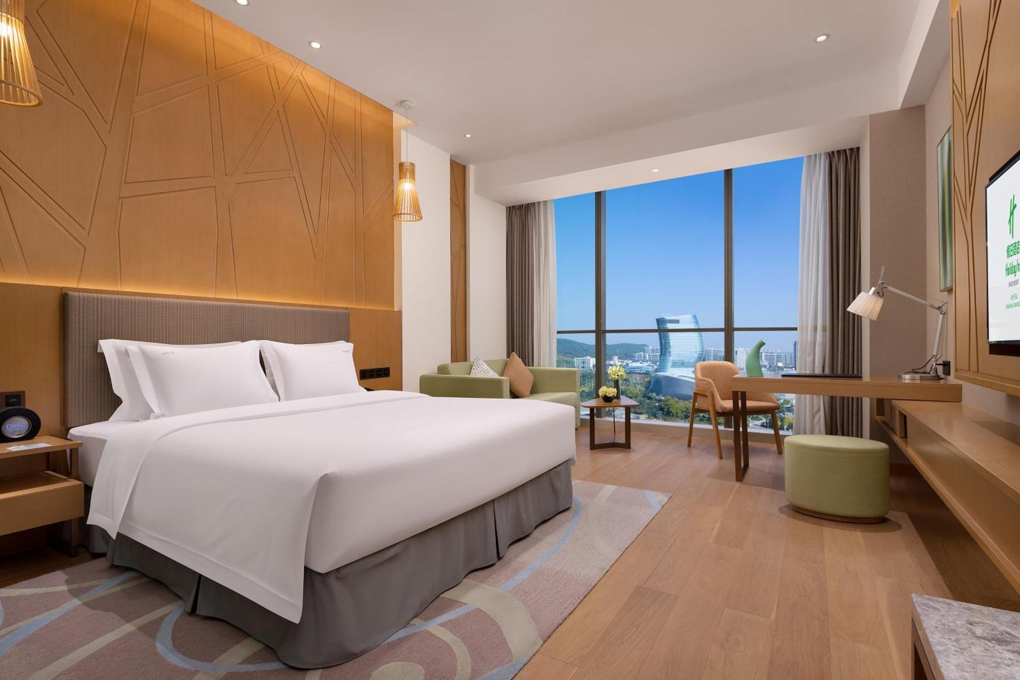 Holiday Inn Changsha Dawangshan By Ihg Екстериор снимка