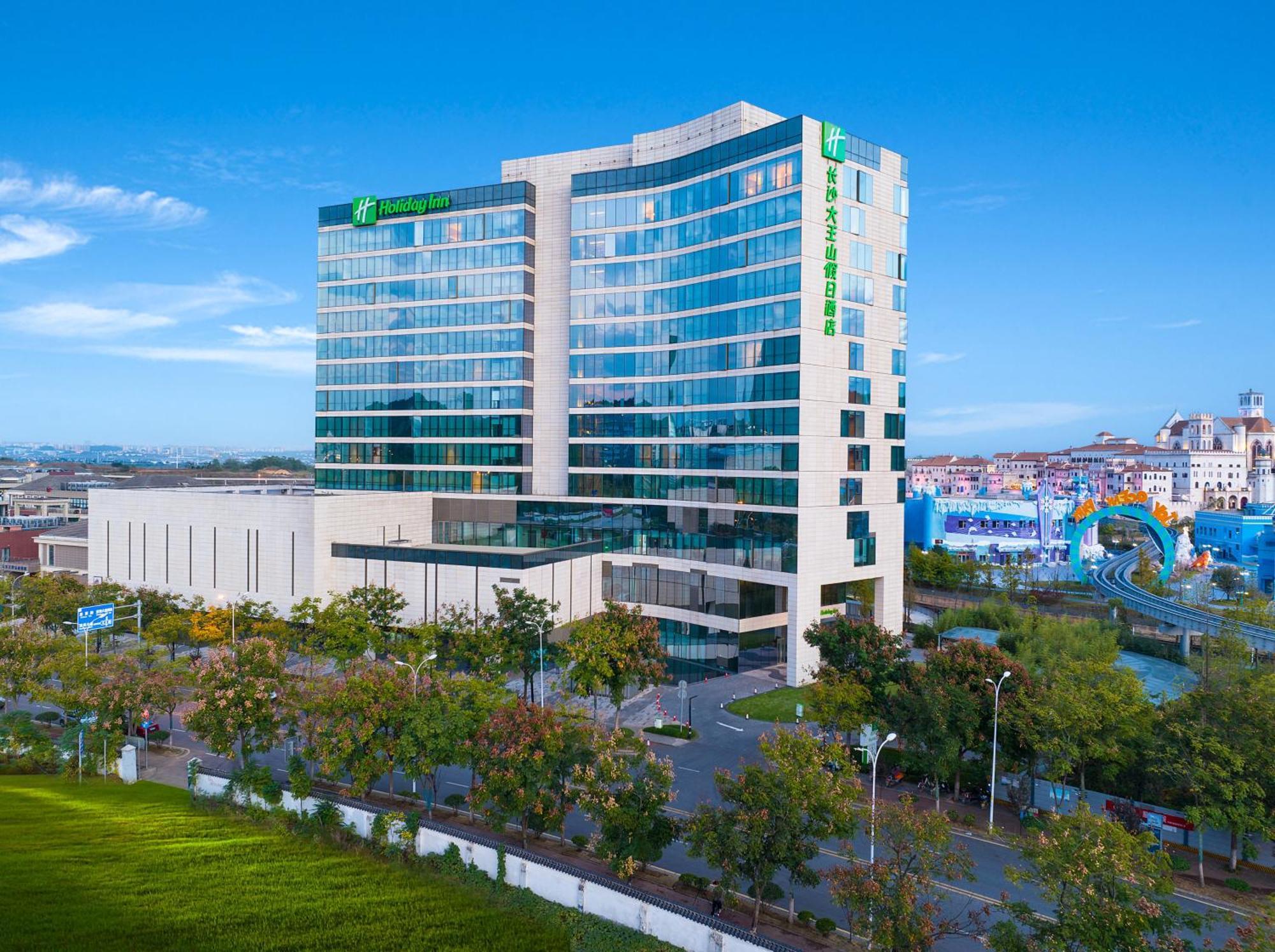 Holiday Inn Changsha Dawangshan By Ihg Екстериор снимка